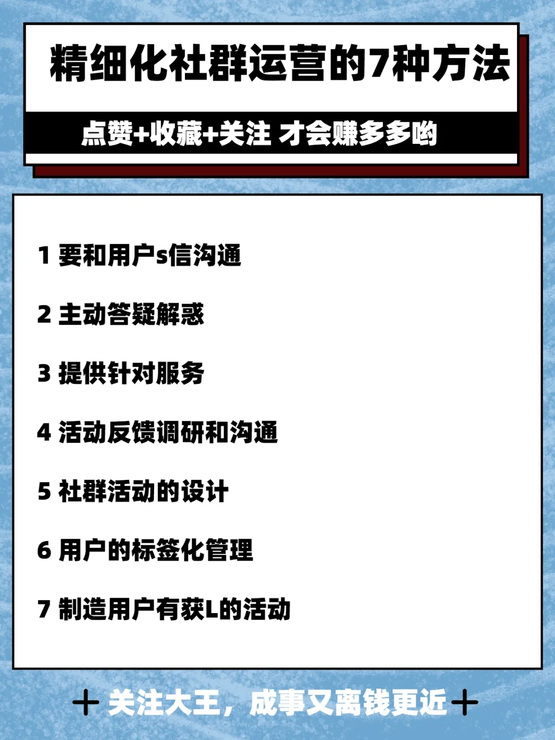 创意广告如何通过情感化内容触及消费者