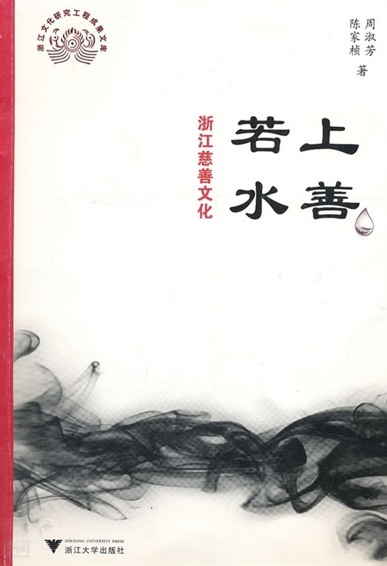 从传统到现代：文化元素在广告中的演变