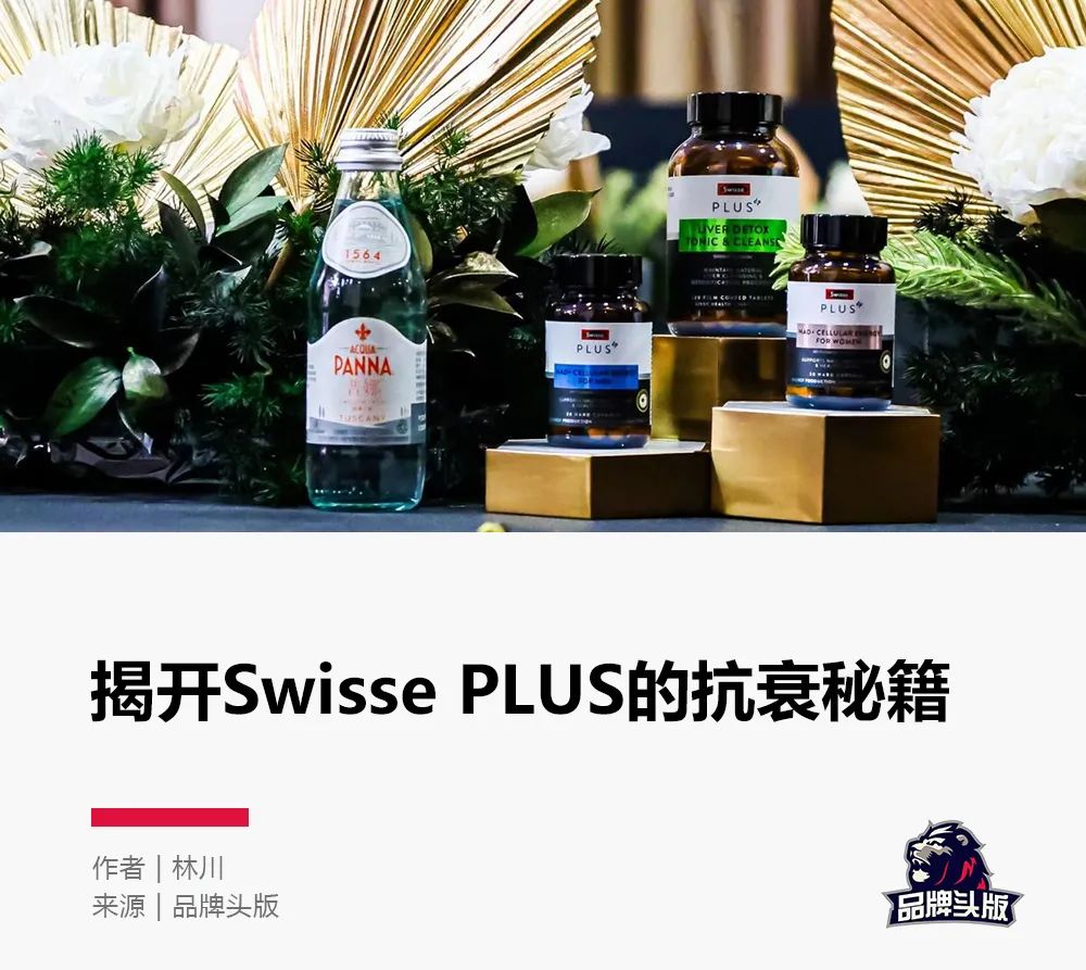 创意广告的秘密武器：吸引年轻人眼球的策略