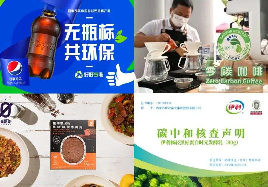 品牌重塑中创意广告的新兴趋势