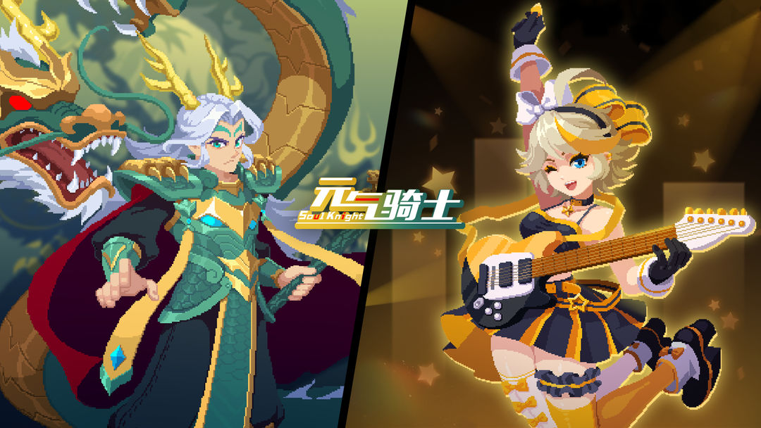 扭转乾坤：爵士客场逆袭骑士，赢得比赛
