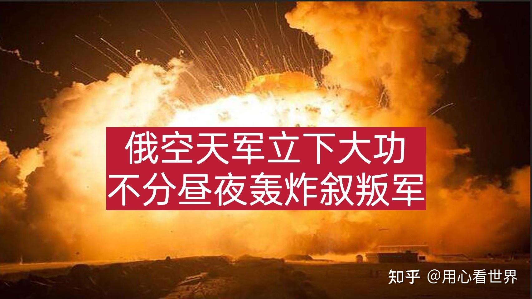 阿尔勒主场不敌对手，继续保持低迷