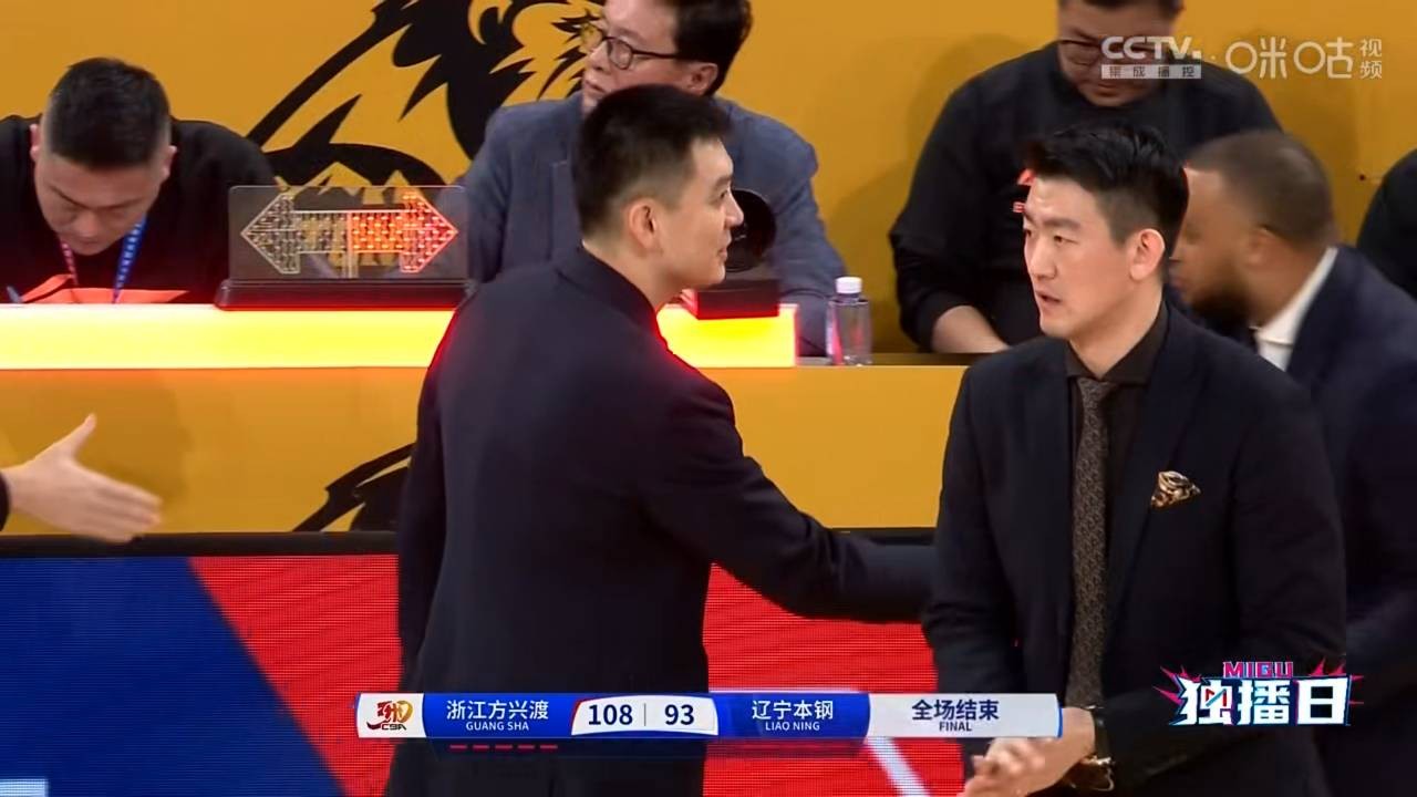 沈阳东进客场击败广州富力，取得宝贵三分