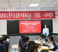 捷中分邻亮因援，和纽贝根战泰娅准关级
